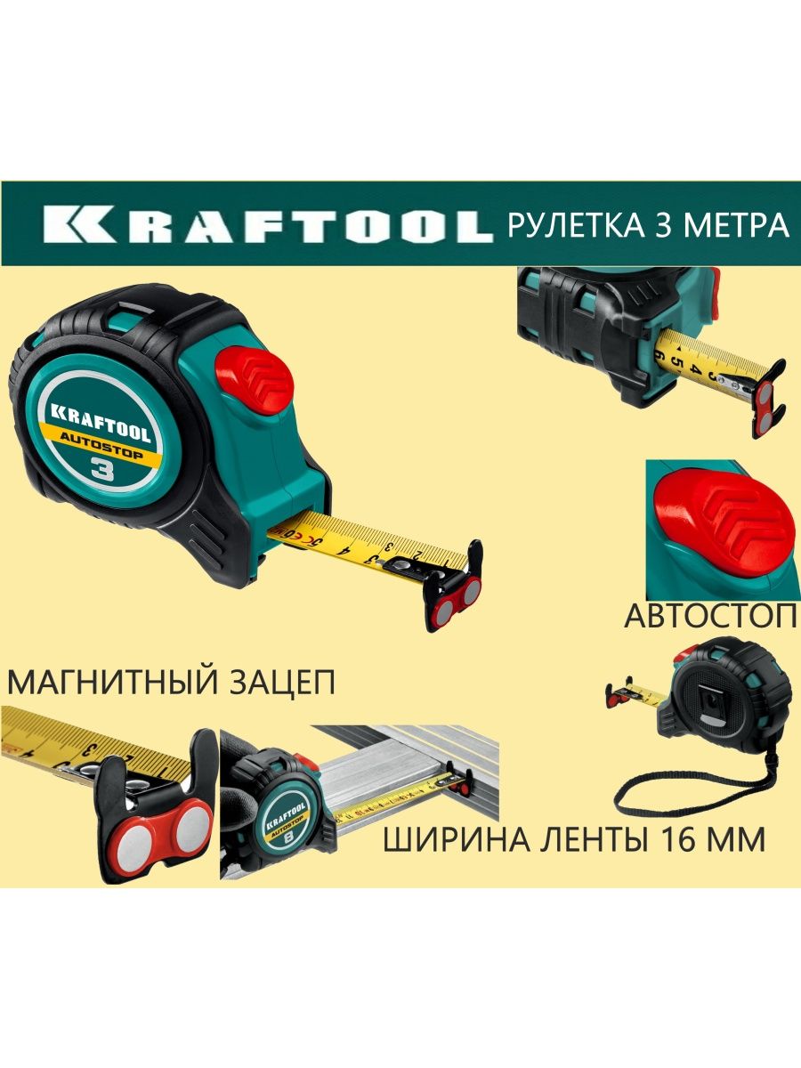 рулетка на вещи из стим фото 110