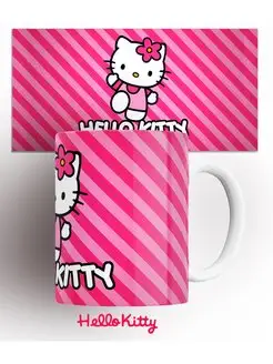 Кружка Хэллоу Китти Hello Kitty