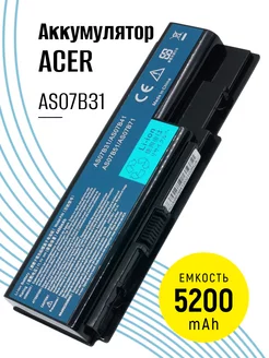 Аккумулятор для ноутбука AS07B31 11.1V 5200mAh