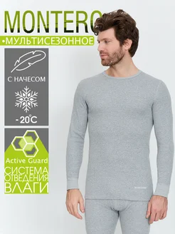 Термобелье комплект Cotton Comfort