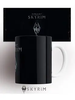 Кружка игра Скайрим Skyrim