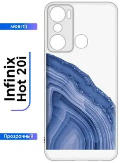 Чехол для Infinix Hot 20i