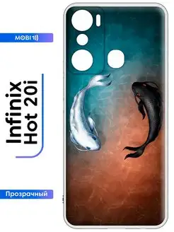 Силиконовый чехол Hot 20i