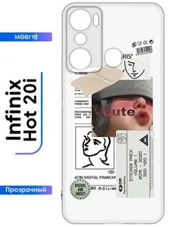 Чехол для Infinix Hot 20i