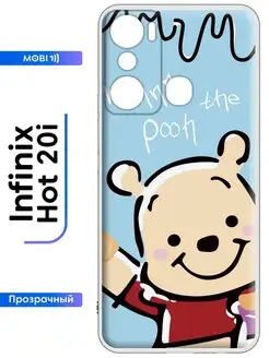 Силиконовый чехол Infinix Hot 20i