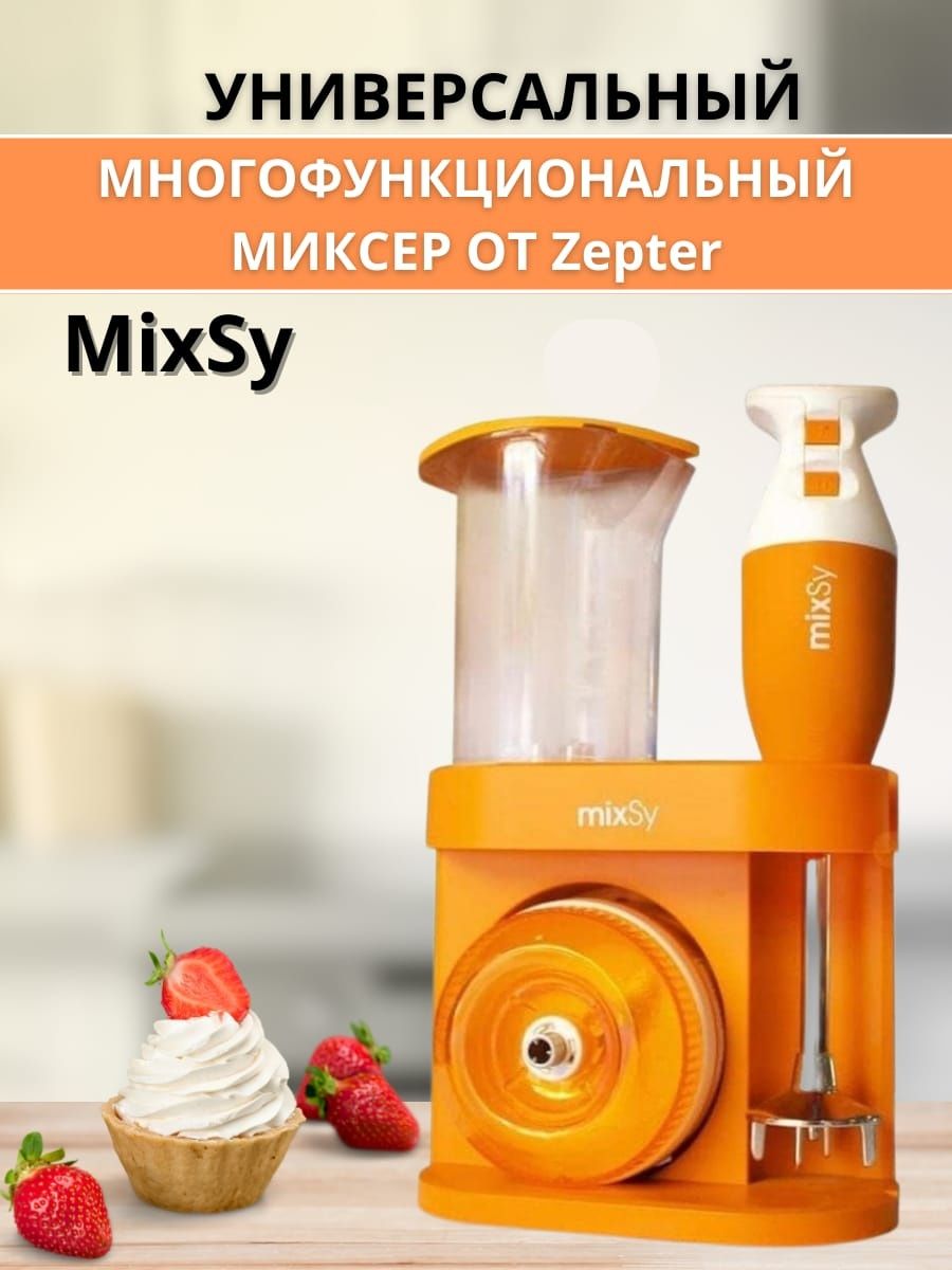 Cleansy steam cleaner zepter инструкция фото 85