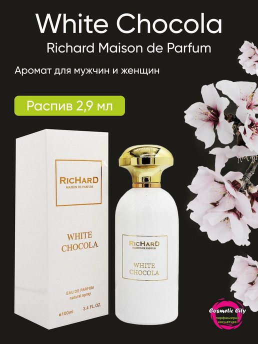 Richard maison de parfum white chocolate