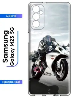 Чехол для Samsung Galaxy M23 5G