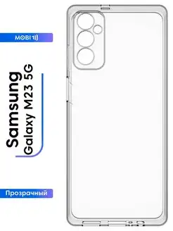 Чехол Samsung Galaxy M23 5G