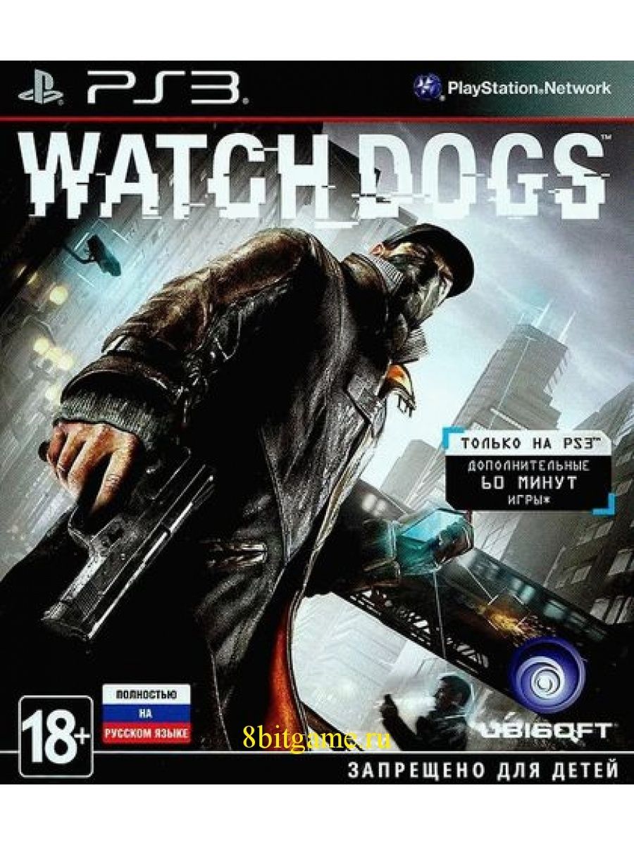 Ps3 rus. Watch Dogs на пс3. Диск ps3 watch Dogs. Диски на пс3 вотч догс. Игра диск вотч догс 1 на ПС 3.