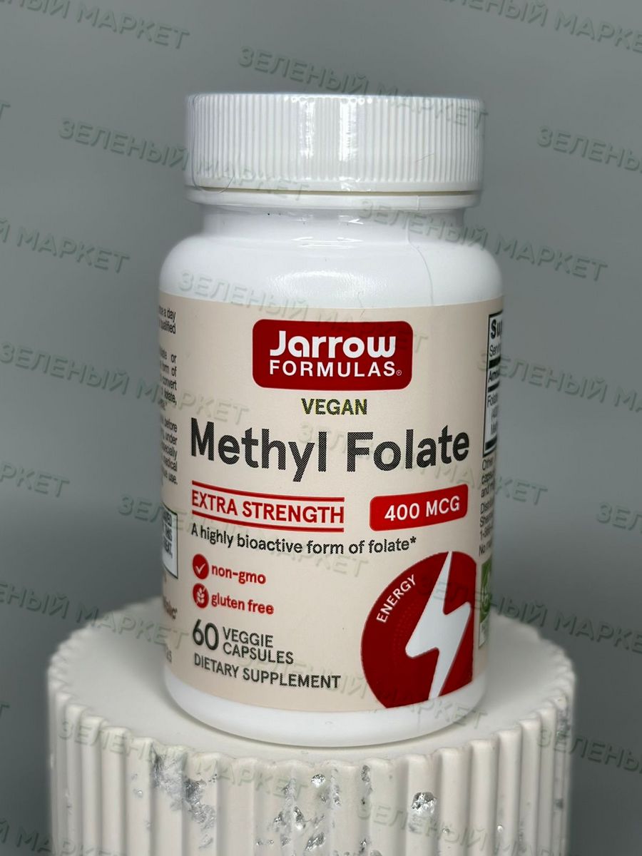 Метилфолат 60 капсул. Метил фолат 400мкг. Methyl Methylfolate Jarrow.