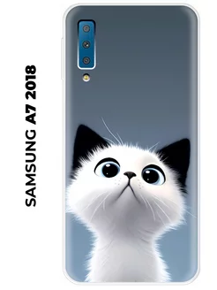 Чехол на Samsung A7 2018