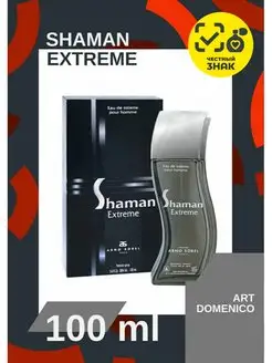 Shaman Extreme туалетная вода 100 мл