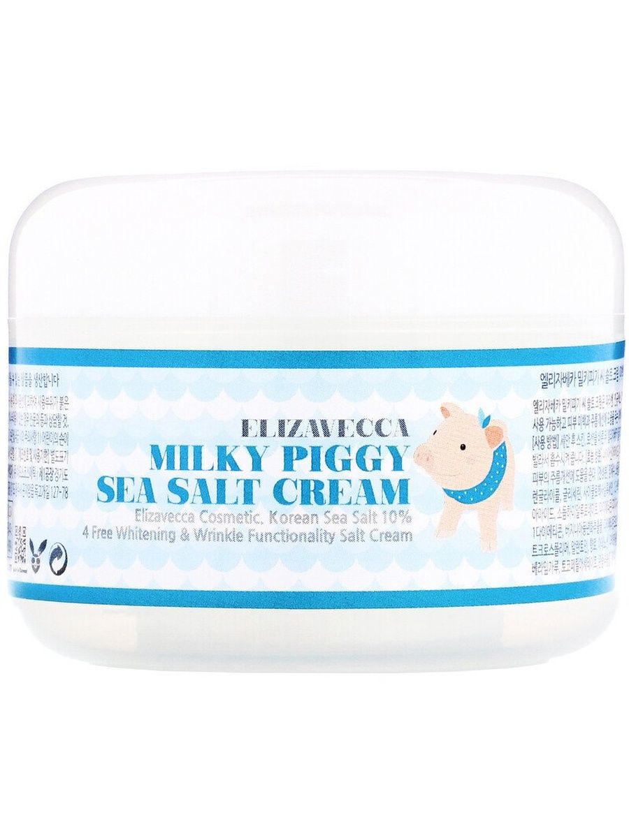 крем для лица elizavecca aqua rising argan gelato steam cream фото 104