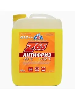 Антифриз Z65 10кг жёлтый -65 G12++ AGA044Z