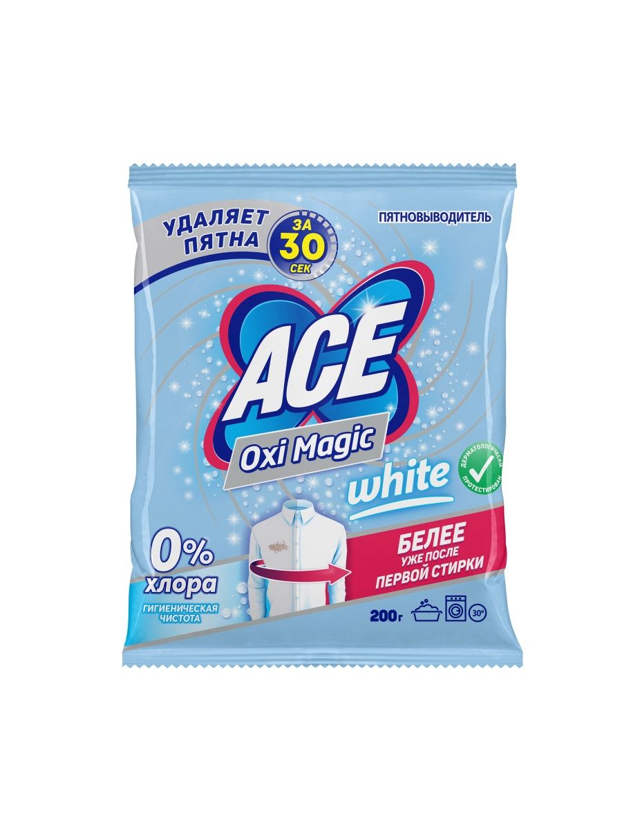 Айс г. Ace пятновыводитель Oxi Magic 200г. Ace пятновыводитель Oxi Magic White. Ace Oxi Magic Color пятновыводитель 200г ф/уп. Кислородный пятновыводитель Ace Oxi Magic.