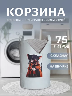 Корзина для белья "Девушка в маске" 75 л