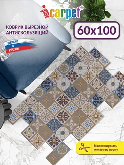 Коврик вырезной PRINT антискользящий 60х100 см