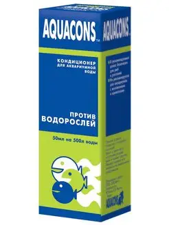 Кондиционер против водорослей для аквариумной воды, 50 мл