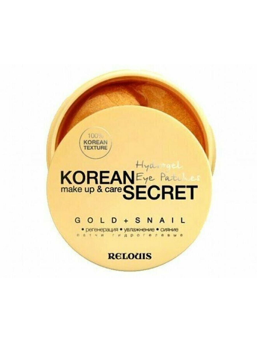 Relouis korean secret make up care. Relouis korean Secret патчи гидрогелевые make up Care. Патчи гидрогелевые korean Secret Hyaluron 60 штук. Relouis korean Secret патчи. Патчи гидрогелевые Gold+Snail 60шт Релуи.