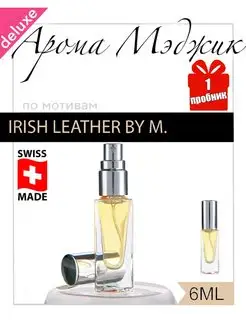 Духи Irish Leather Ирландская Кожа