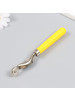 Шовный маркер пластик, металл, жёлтая ручка 15,5 см бренд TownShop9604105 продавец 