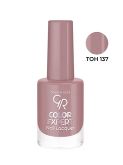 Лак для ногтей Color Expert Nail Lacquer т.137