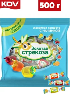 Конфеты ЗОЛОТАЯ СТРЕКОЗА, 500 гр KDV