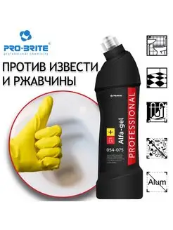 Гель средство для унитаза от ржавчины ALFA-GEL, 750мл