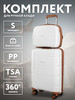 Комплект чемодан S маленький и дорожный кейс бренд Newcom продавец Продавец № 33020