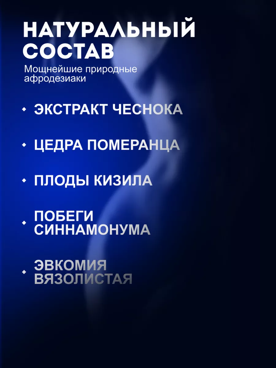 Как повысить либидо у женщин после родов. Рекомендации. Роль партнера — клиника «Добробут»