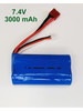 Аккумулятор 7.4V 3000 mAh 18650 Li-Ion для машинки, катера бренд Приятные Хлопоты продавец Продавец № 143453