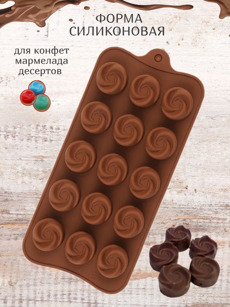 Покупатели, которые приобрели Алфавит русский — форма пластиковая для шоколада, также купили