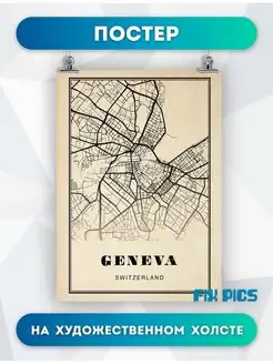 Постер на стену Женева минималистичная карта 30х40 см