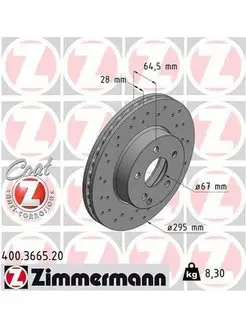 Диск тормозной перед. MB W204 S204 A207 C207 2007-