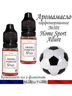 Запах для авто №101 Home Sport (Allure)