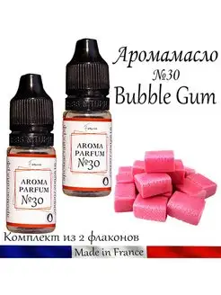 Ароматизатор в машину автопарфюм №30 Bubble Gum