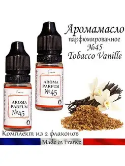 Ароматизатор в машину автопарфюм Tom Ford №45 Tobacco