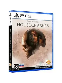 Игра The Dark Pictures House of Ashes