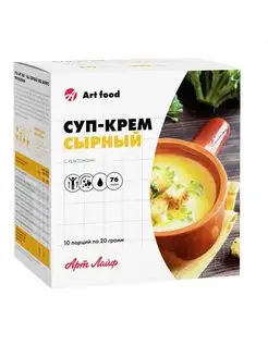 Арт Лайф Суп-Крем Сырный. Витаминизированный обед Artlife