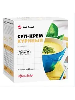 Арт Лайф Крем-Суп Куриный со сливками Artlife