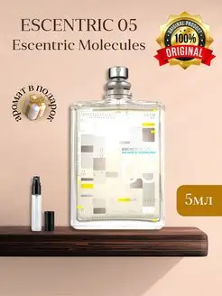 ESCENTRIC MOLECULES Escentric 05 Распив Оригинал