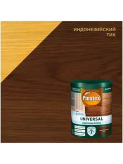 UNIVERSAL Пропитка 2 в 1, индонезийский тик 0.9 л