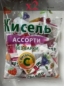 Кисель быстрого приготовления моментальный