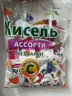 Кисель быстрого приготовления моментальный