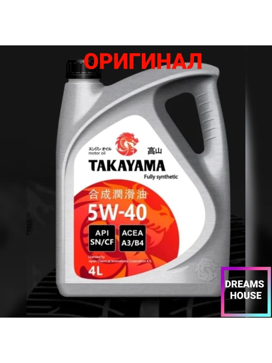 Моторное масло takayama 5w 40. Масло моторное Takayama 5w30 SN/CF c3. Масло моторное 5w40 Takayama API SN/CF,ACEA a3/b4 4л. Takayama SL/CF 5w-30 4л. Takayama 5w40 SN/CF.