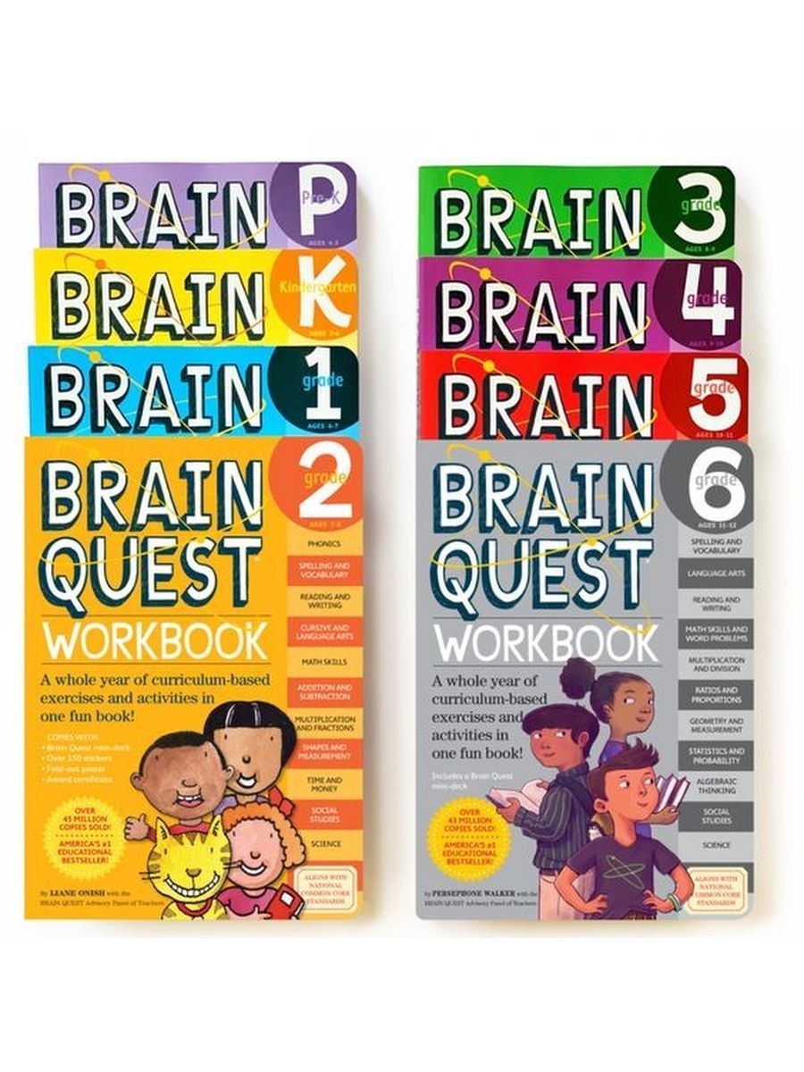 Brain 48. Brain Quest карточки. Глянец на английском.
