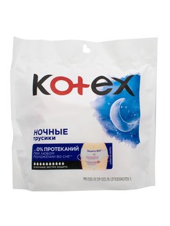 Кодекс ночные. Трусики Kotex ночные Экстра. Котекс ночные трусики 2шт. Трусики памперс Котекс. Kotex трусики ночные Экстра защита n2.