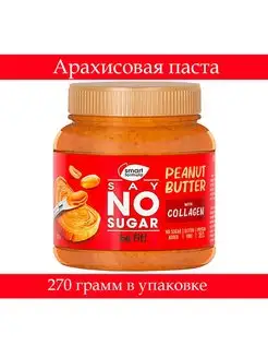 "Smart Formula", арахисовая паста Say No Sugar, 270 г