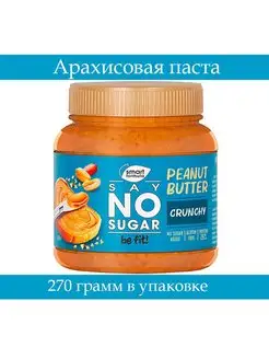 "Smart Formula", арахисовая паста Say No Sugar, 270 г